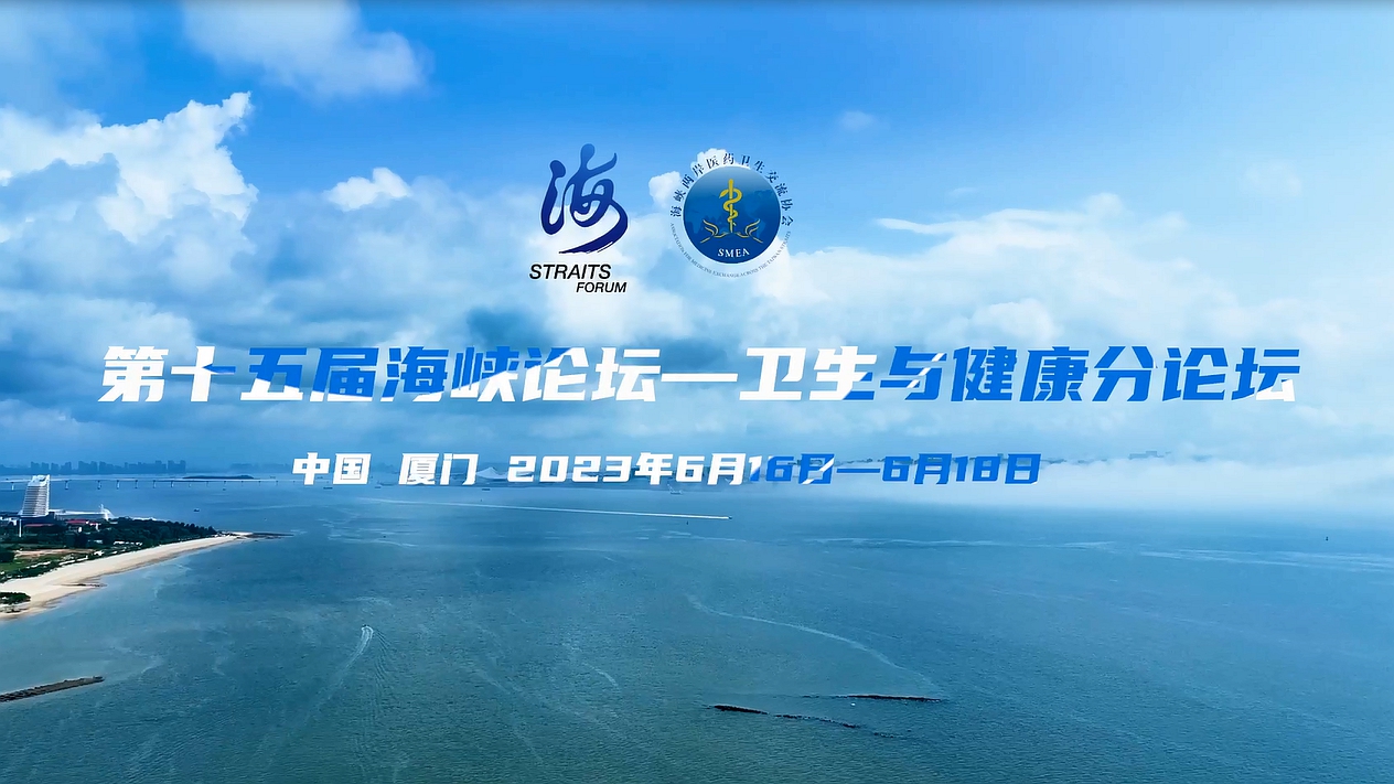微信截圖_20230630150407_副本_副本.jpg